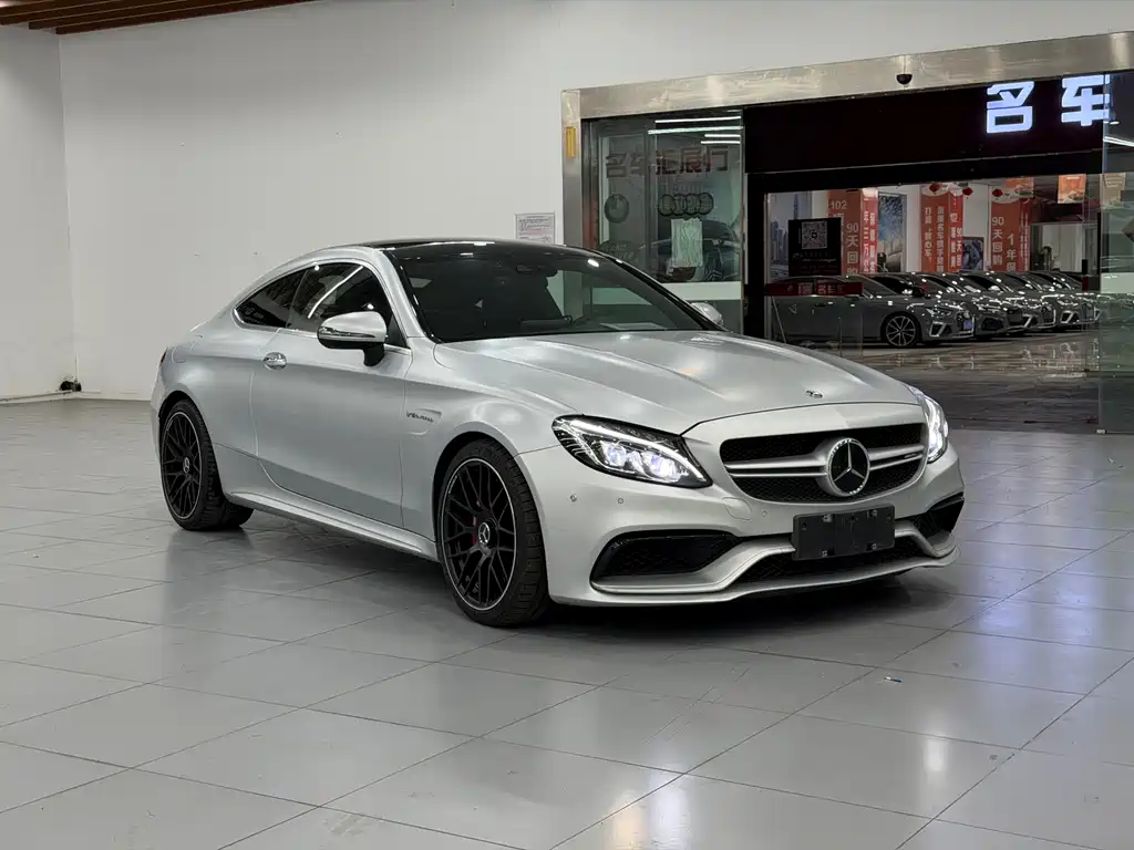 Mercedes-Benz C-Class AMG 2016 AMG C 63 Coupe купить на сайте DeffCars
