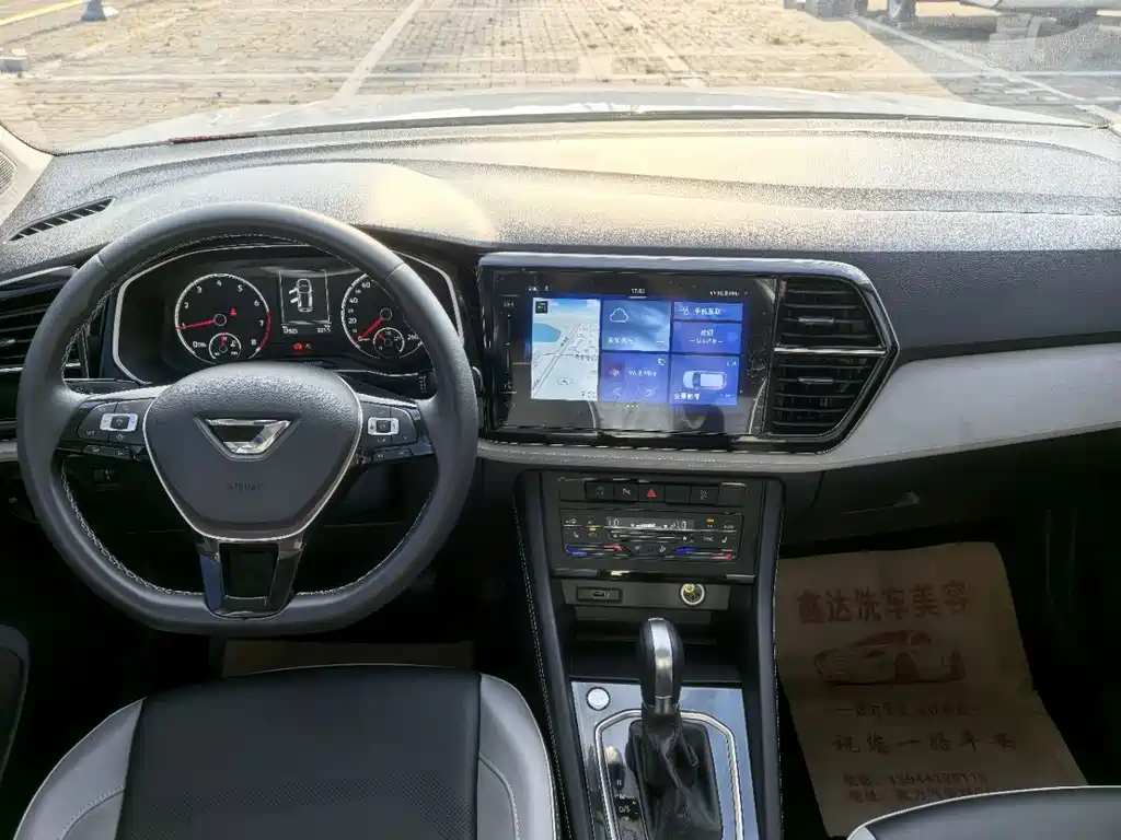 JETTA VS7 2022 280TSI automatic high-gloss glory version купить на сайте DeffCars