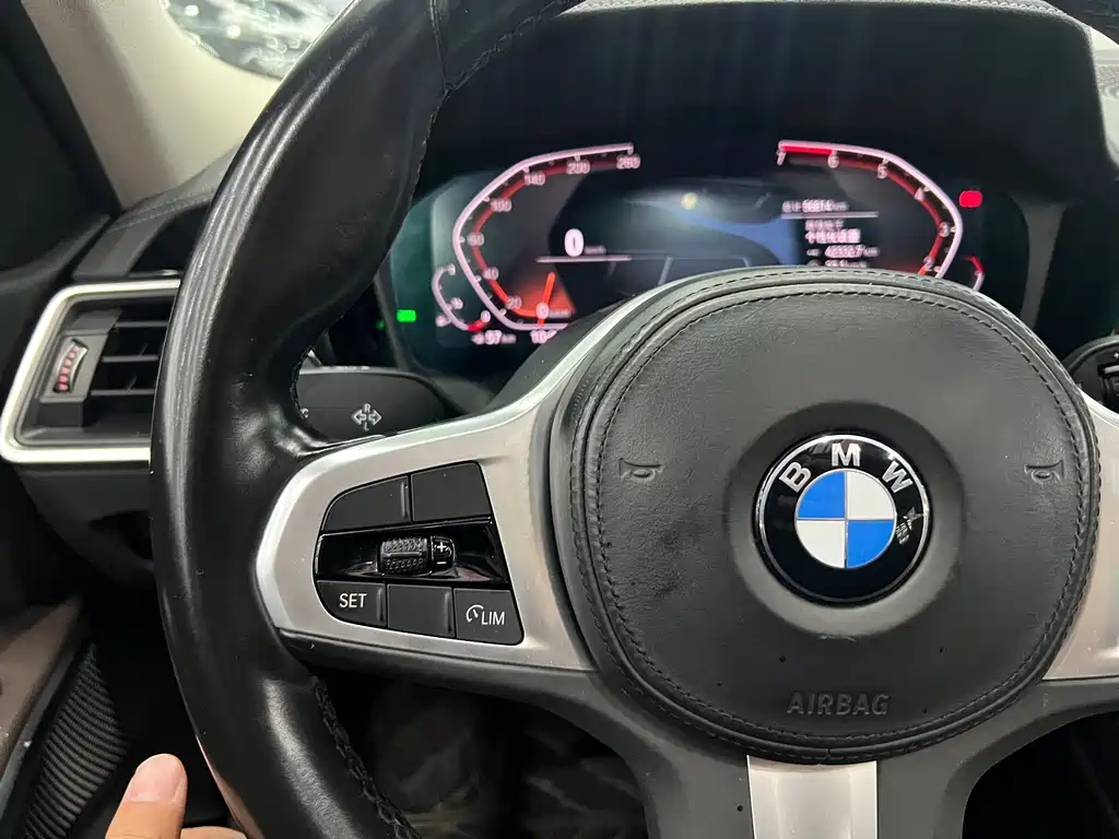BMW 3 Series 2020 320Li M Sports Package купить на сайте DeffCars