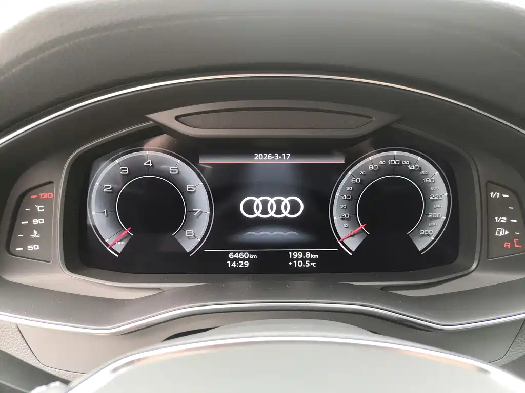 Audi A7L 2024 55TFSI quattro S-line Jingyuan type obsidian suit купить на сайте DeffCars