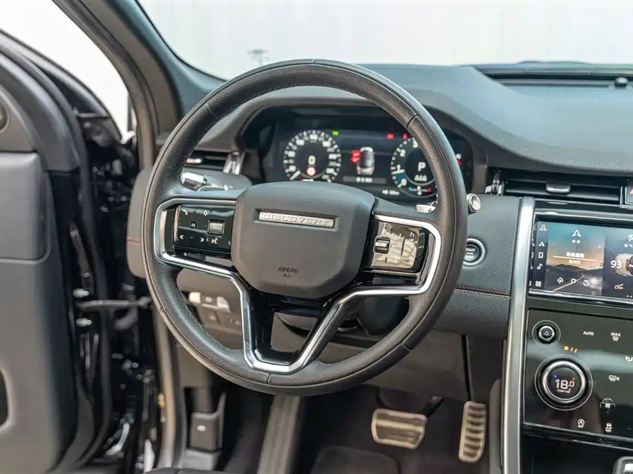 Discovery Sport 2022 249PS R-Dynamic SE Performance Technology Edition 5-seater купить на сайте DeffCars