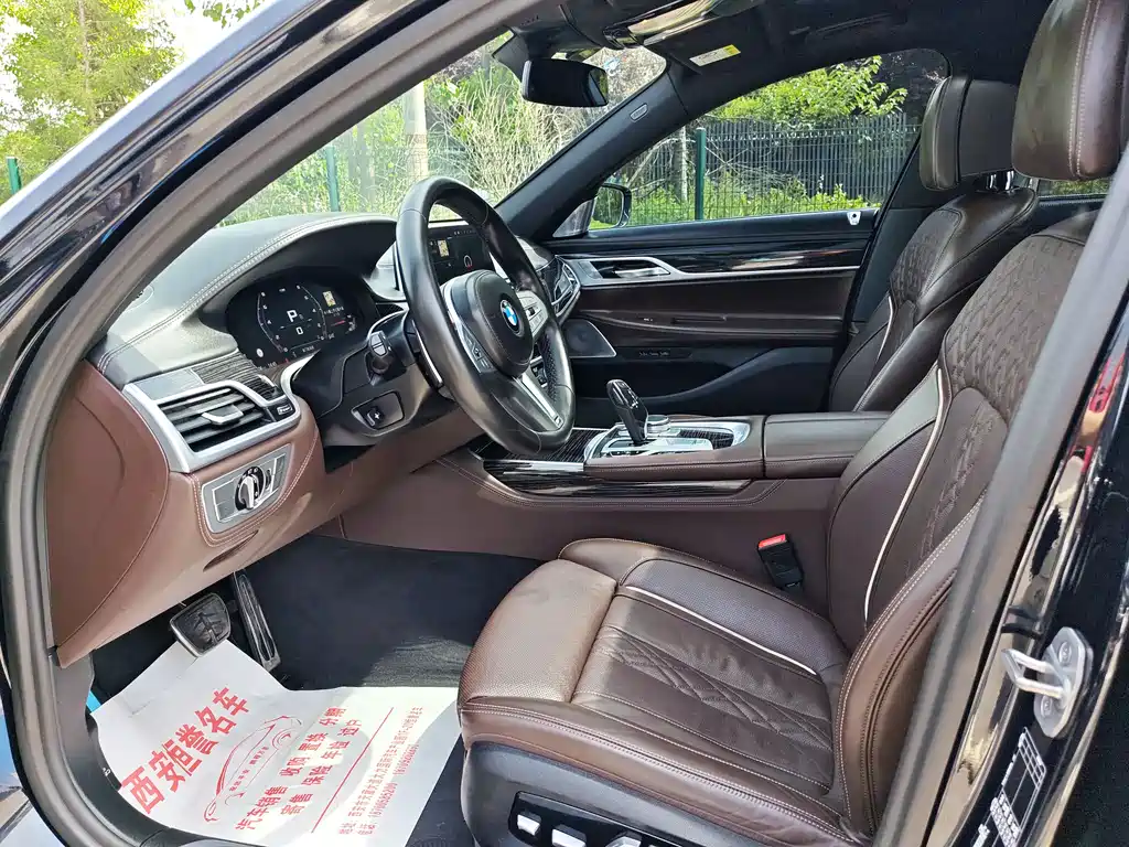 BMW 7 Series 2021 730Li M Sports Package купить на сайте DeffCars