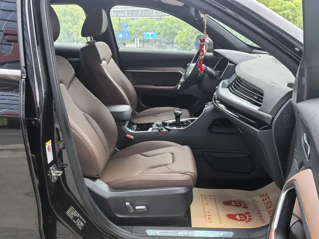 Haval H6 2017 Blue Label 2.0T automatic two-wheel drive smart model купить на сайте DeffCars