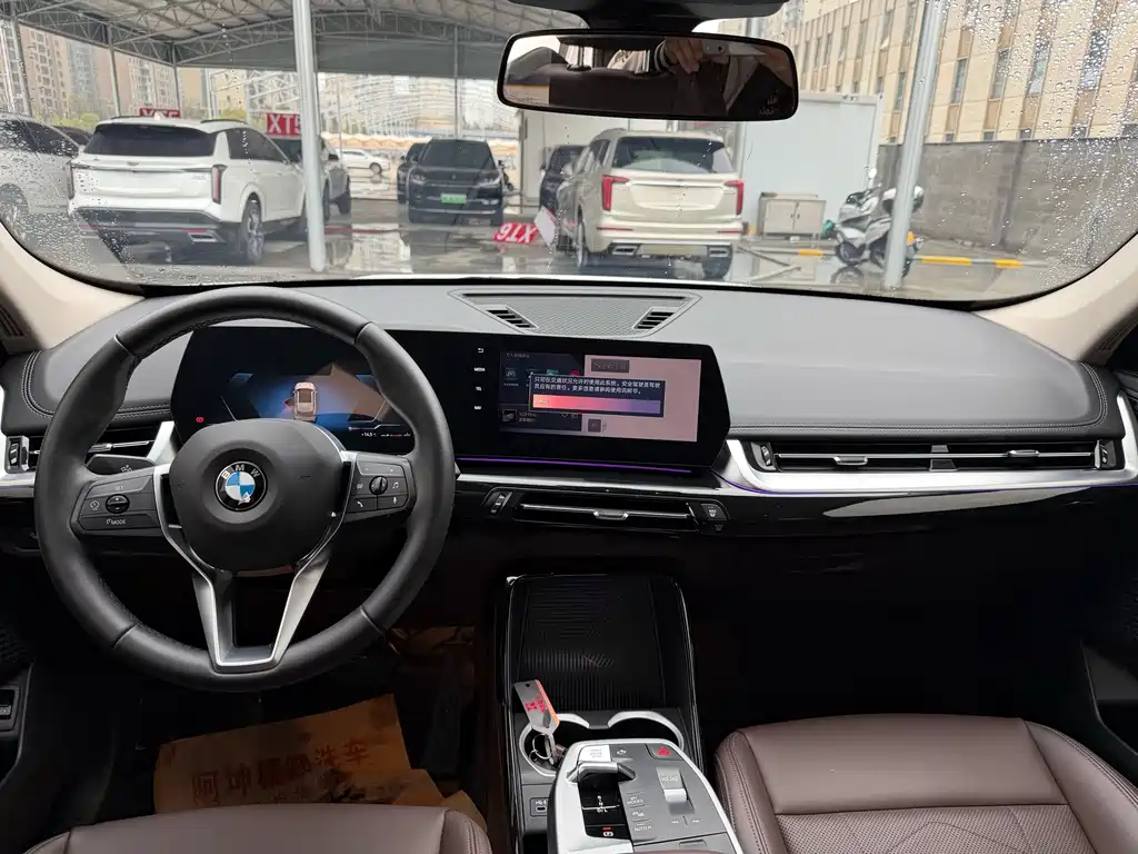 BMW X1 2023 sDrive20Li X Design Package купить на сайте DeffCars