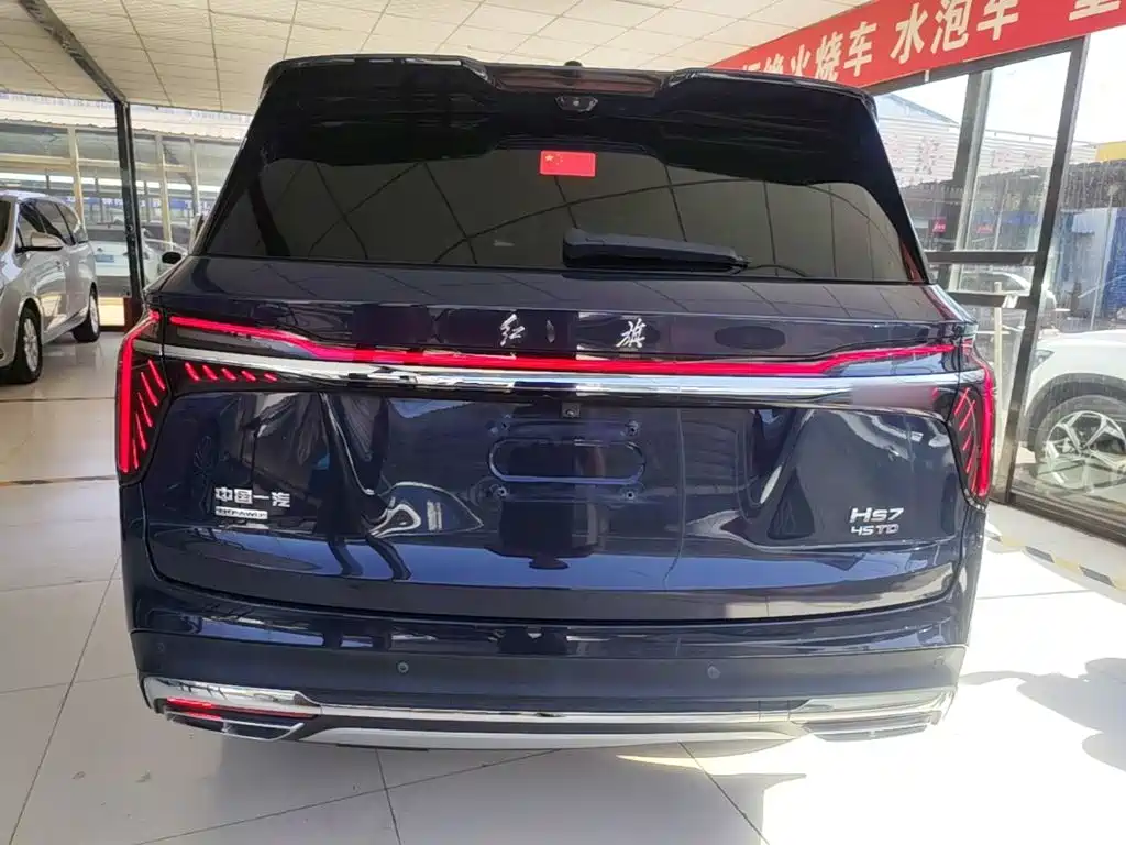 Hongqi HS7 2023 2.0T automatic four-wheel drive flag collar version, six seats купить на сайте DeffCars