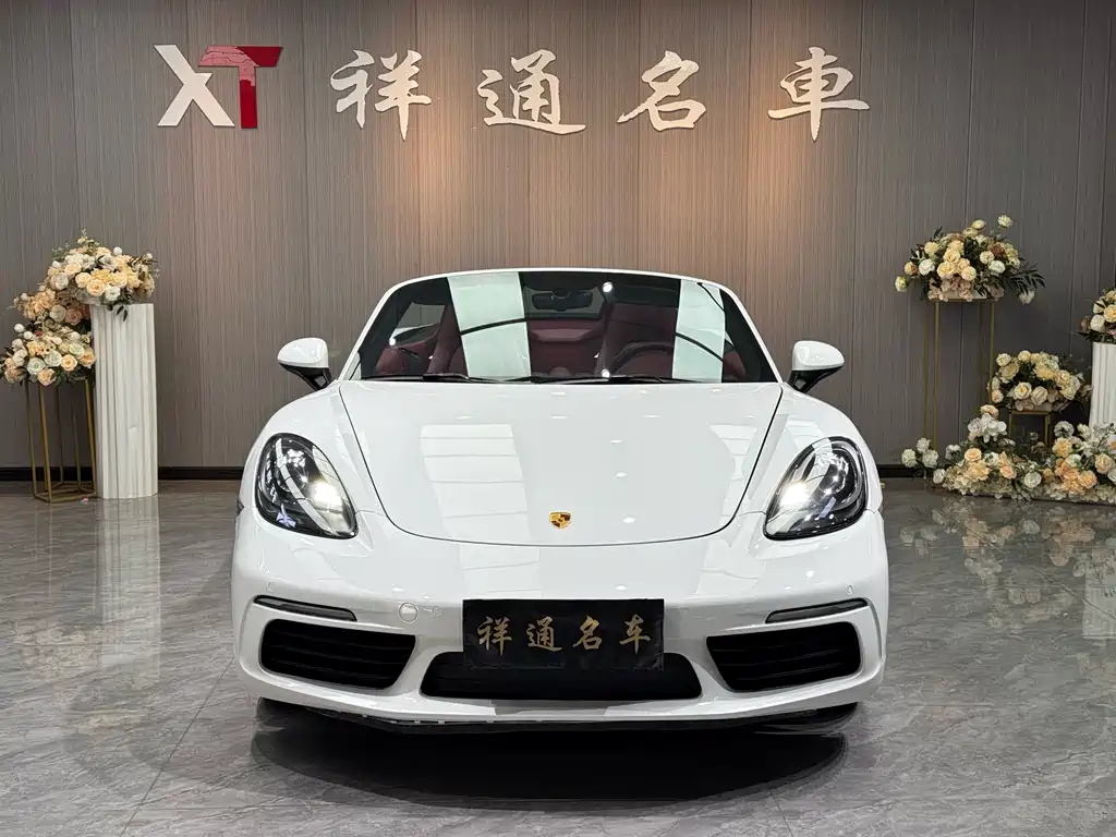 Porsche 718 2022 Boxster 2.0T купить на сайте DeffCars