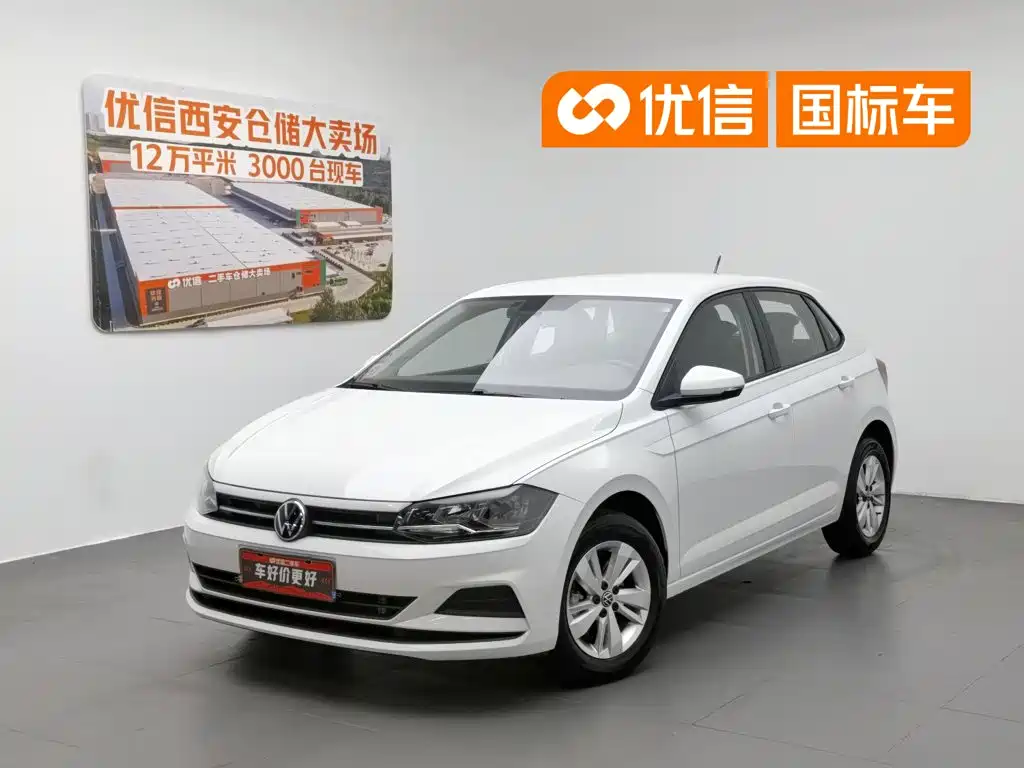 Polo 2023 facelift Plus 1.5L automatic indulgence version купить на сайте DeffCars