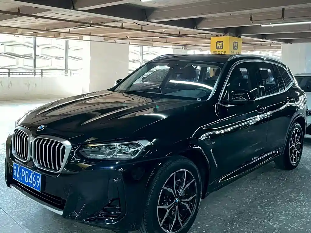 BMW X3 2023 xDrive25i M Sports Package купить на сайте DeffCars