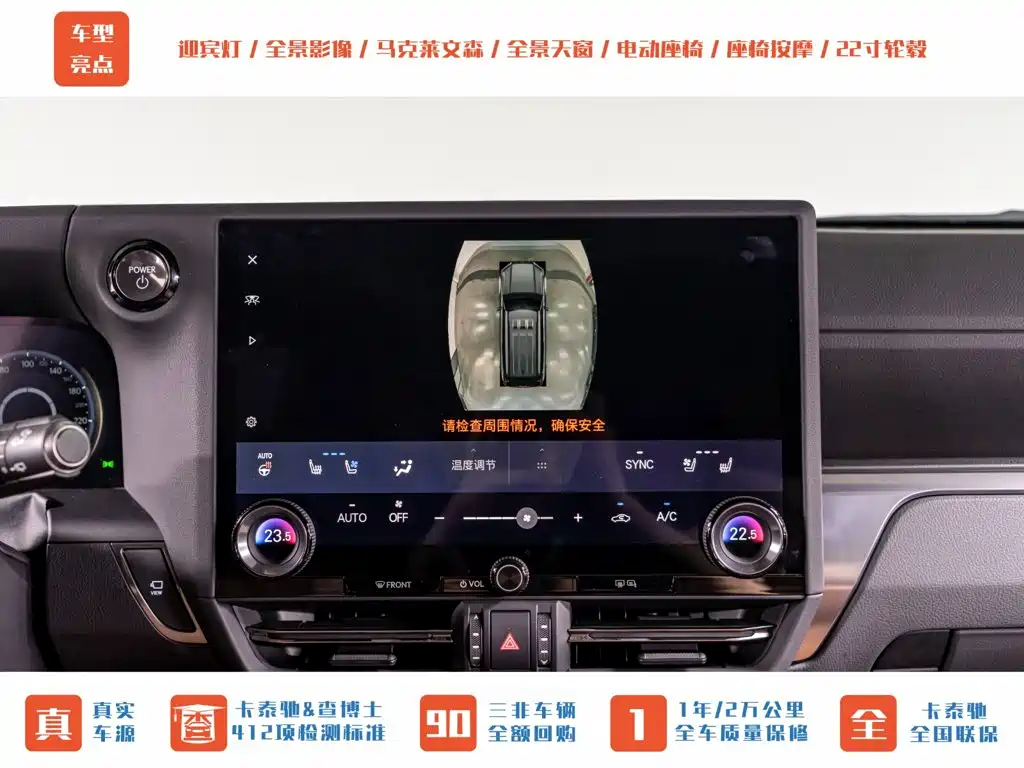 Lexus GX 2024 Lingfeng Edition купить на сайте DeffCars