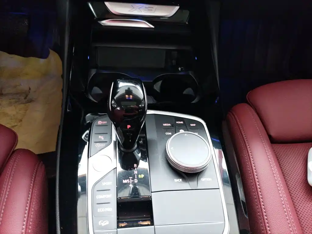 BMW X3 2023 xDrive25i M Sports Package купить на сайте DeffCars