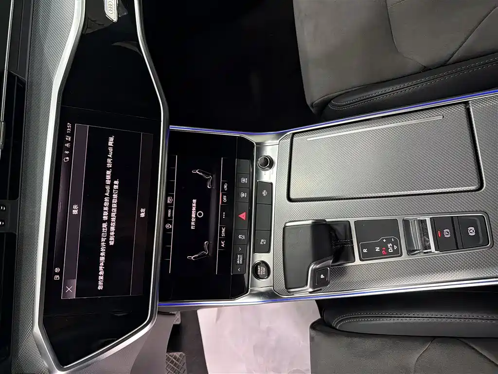 Audi A6L 2021 40 TFSI luxury and dynamic model купить на сайте DeffCars