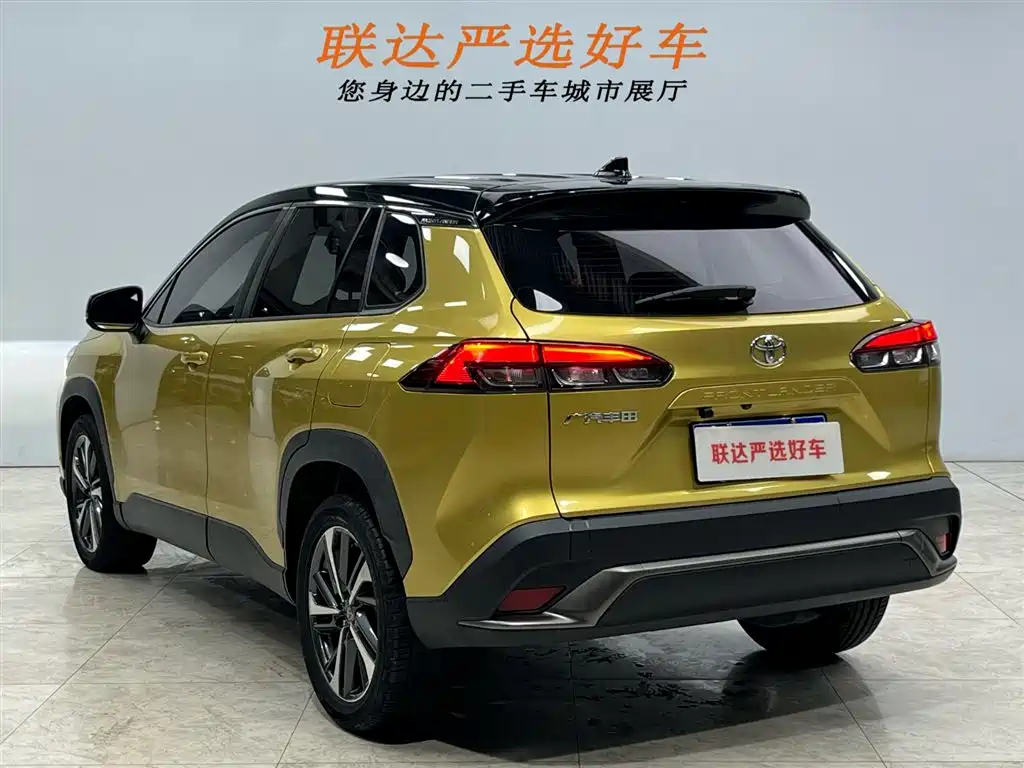Fenglanda 2022 2.0L CVT Luxury PLUS Edition купить на сайте DeffCars