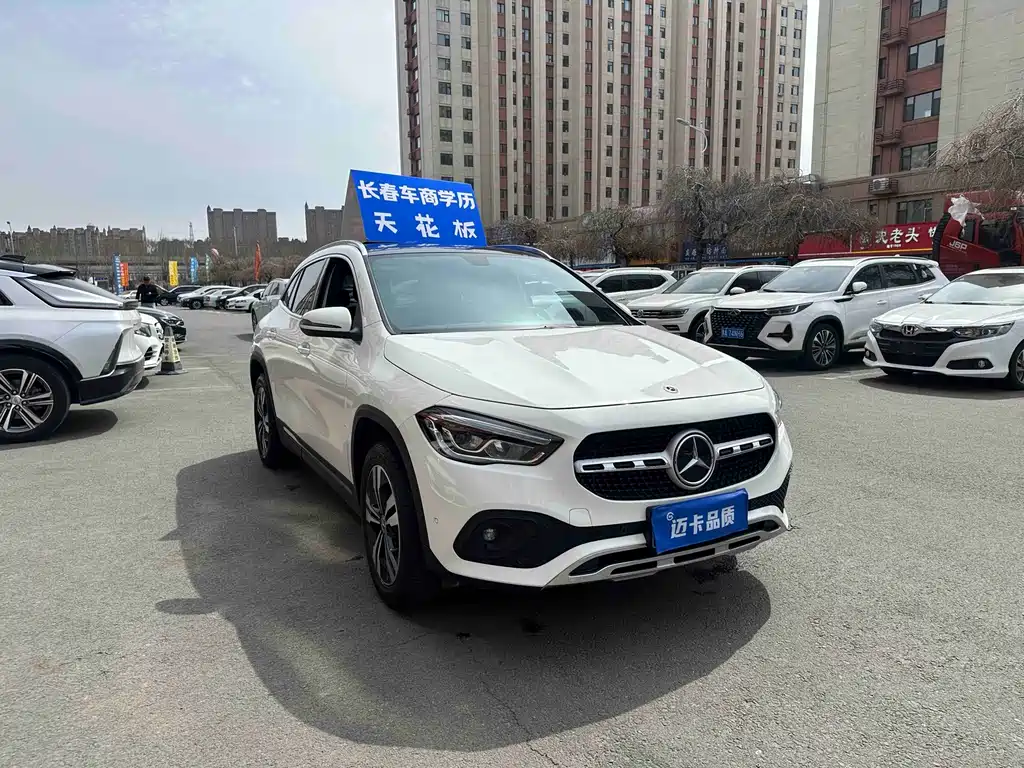 Mercedes-Benz GLA 2020 GLA 200 купить на сайте DeffCars