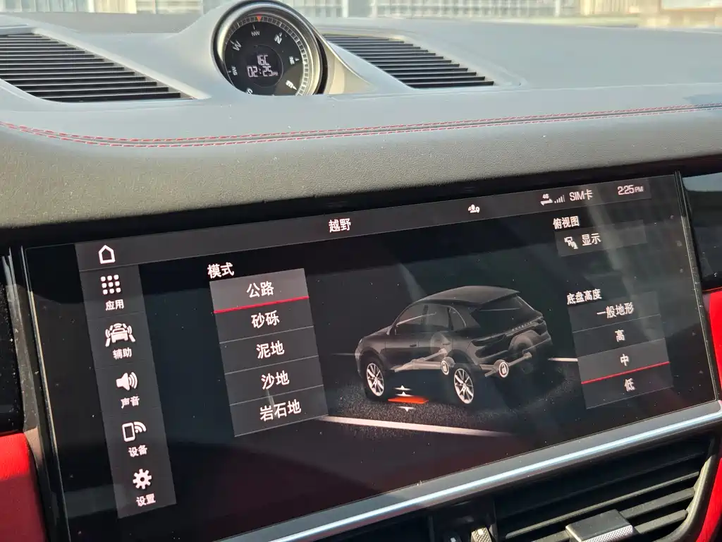 Cayenne 2019 Cayenne 3.0T купить на сайте DeffCars