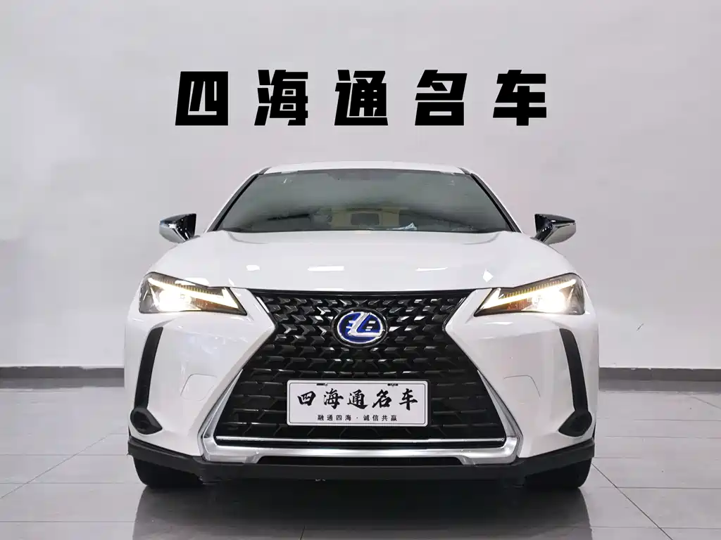 Lexus UX 2020 260h Detective Cool Edition National V купить на сайте DeffCars