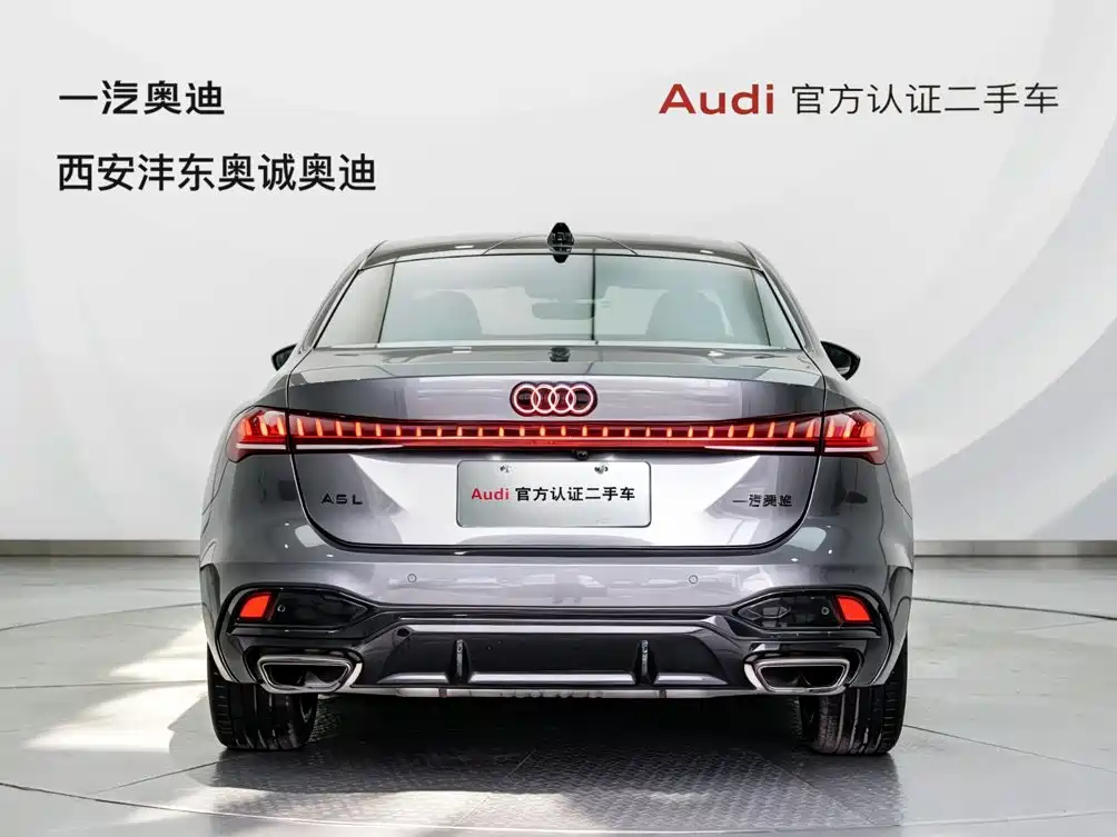 Audi A5L 2026 2.0T Sports Edition Plus купить на сайте DeffCars
