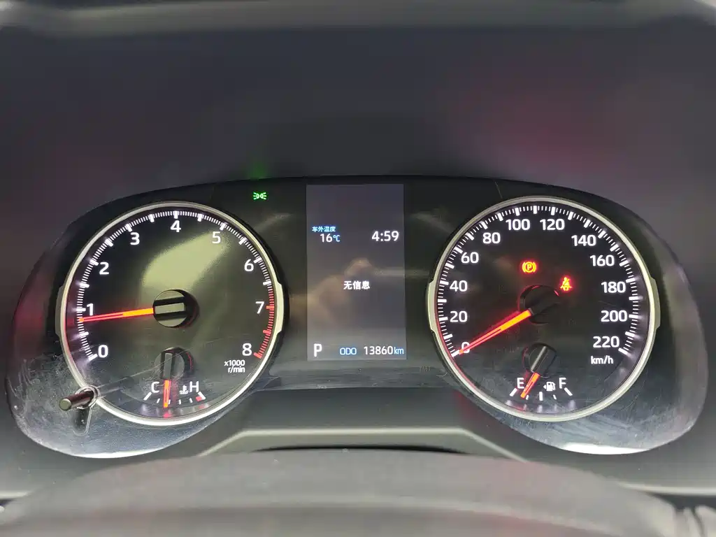 Wilanda 2024 2.0L CVT two-wheel drive leading version купить на сайте DeffCars
