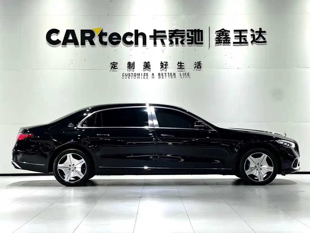 Maybach S-Class 2023 S 480 4MATIC купить на сайте DeffCars