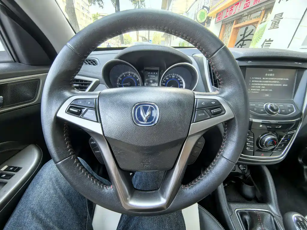 Changan CS35 2017 1.6L manual luxury model купить на сайте DeffCars