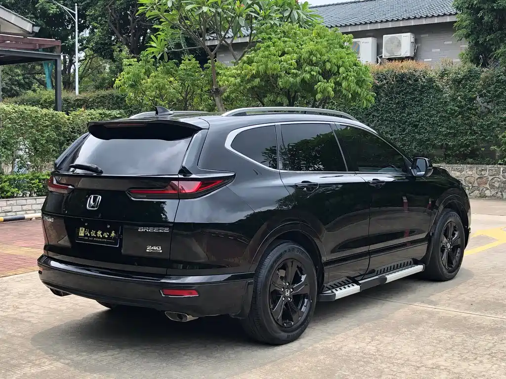 Haoying 2021 240TURBO CVT two-wheel drive premium version купить на сайте DeffCars