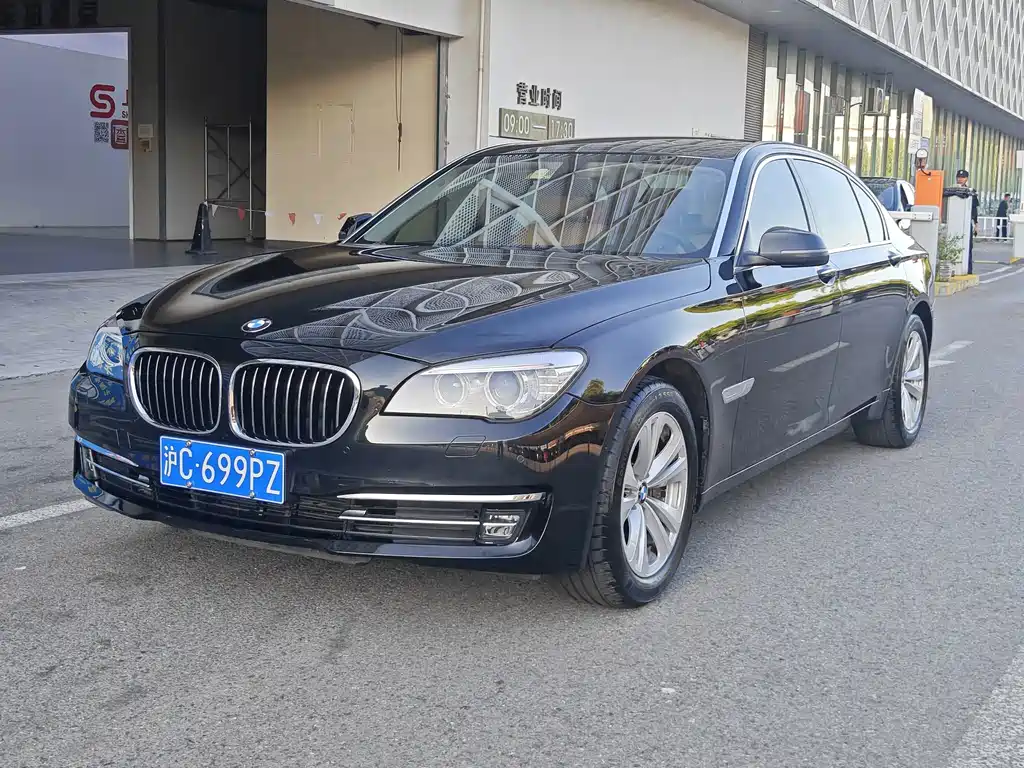 BMW 7 Series 2013 730Li Luxury купить на сайте DeffCars