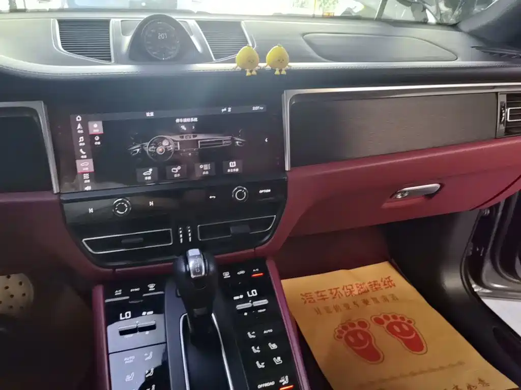 Macan 2022 Macan GTS 2.9T купить на сайте DeffCars