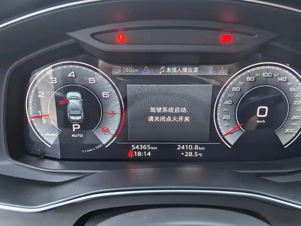 Audi A6L 2022 40 TFSI luxury and dynamic model купить на сайте DeffCars