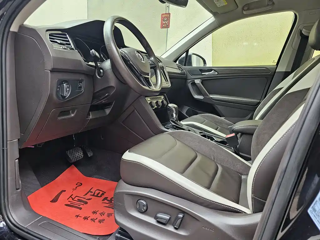 Tiguan L 2019 330TSI automatic two-wheel drive smart luxury version National VI купить на сайте DeffCars