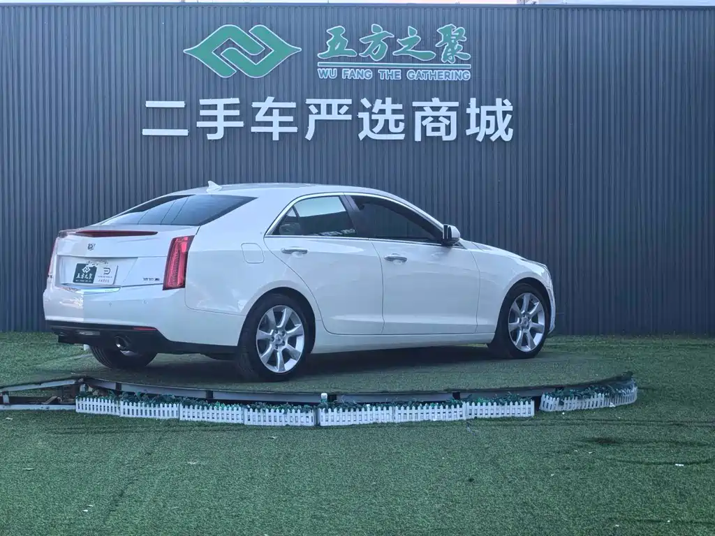 Cadillac ATS (Imported) 2014 28T Comfort Model купить на сайте DeffCars