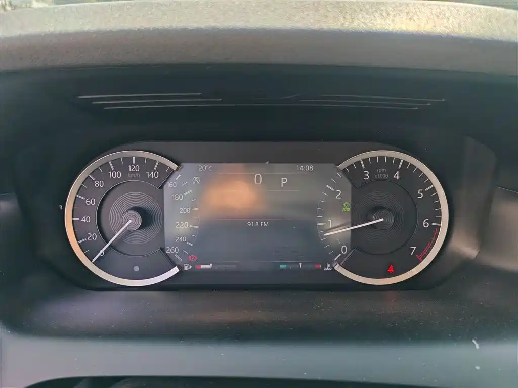 Discovery Sport 2020 200PS Home Edition купить на сайте DeffCars