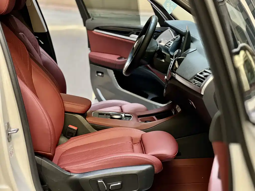BMW iX3 2024 leading model купить на сайте DeffCars