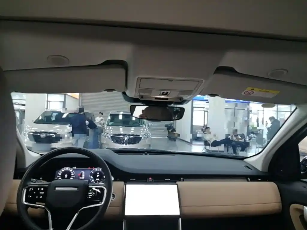 Discovery Sport 2024 Performance Technology Edition купить на сайте DeffCars