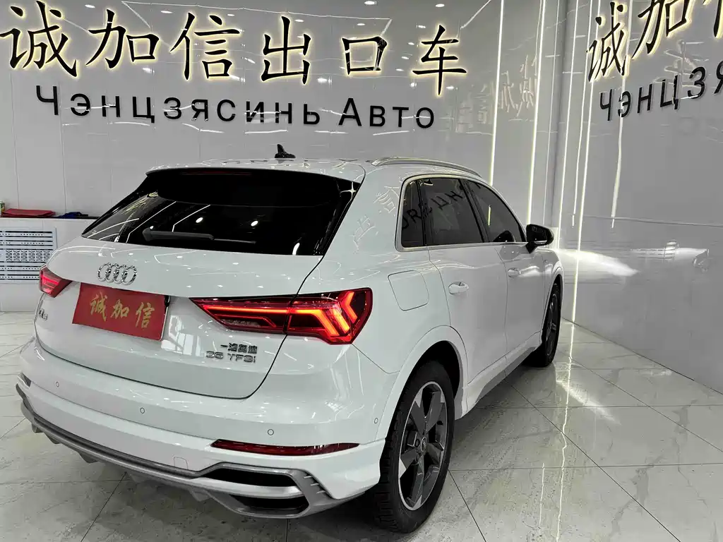 Audi Q3 2022 35 TFSI Fashionable and Dynamic купить на сайте DeffCars