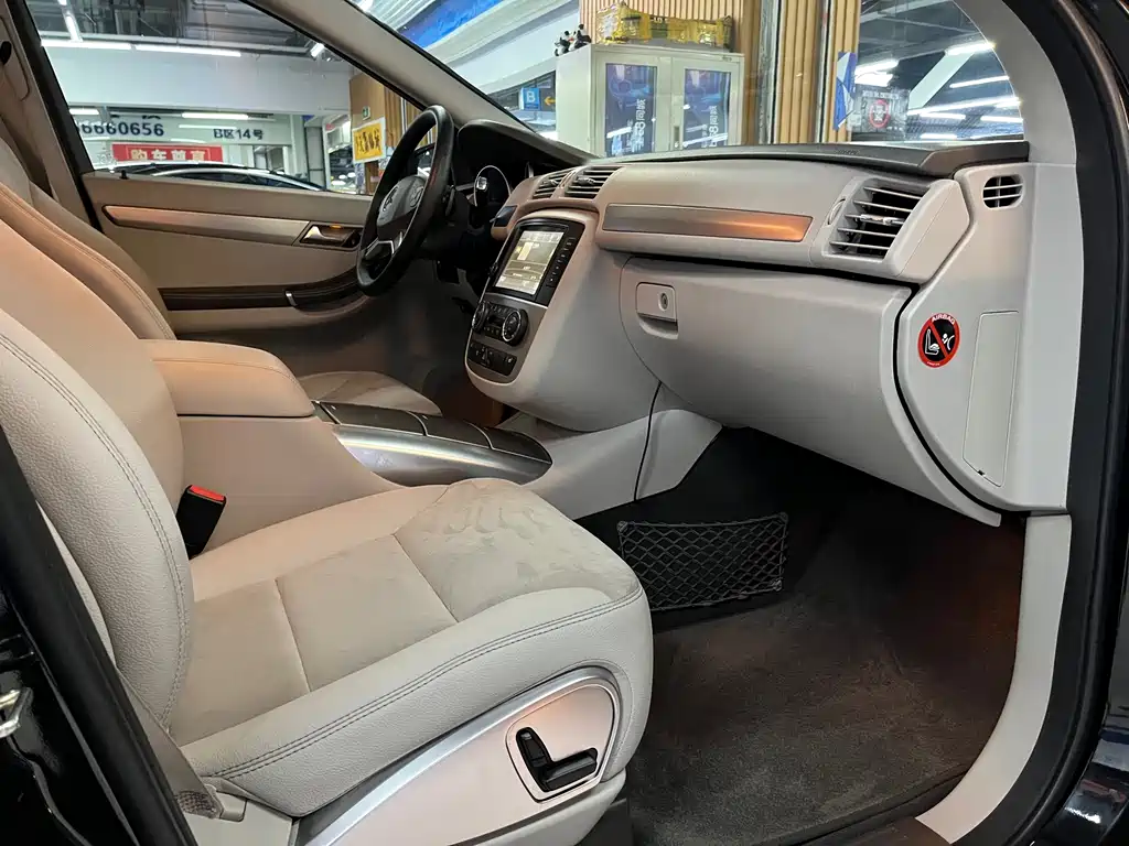 Mercedes-Benz R-Class 2014 R 320 4MATIC Business Model купить на сайте DeffCars