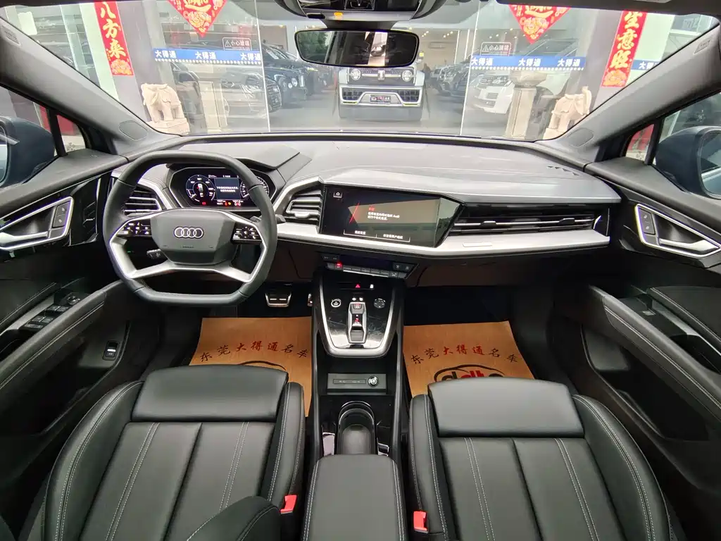 Audi Q4 e-tron 2024 40 e-tron Enactus Edition купить на сайте DeffCars