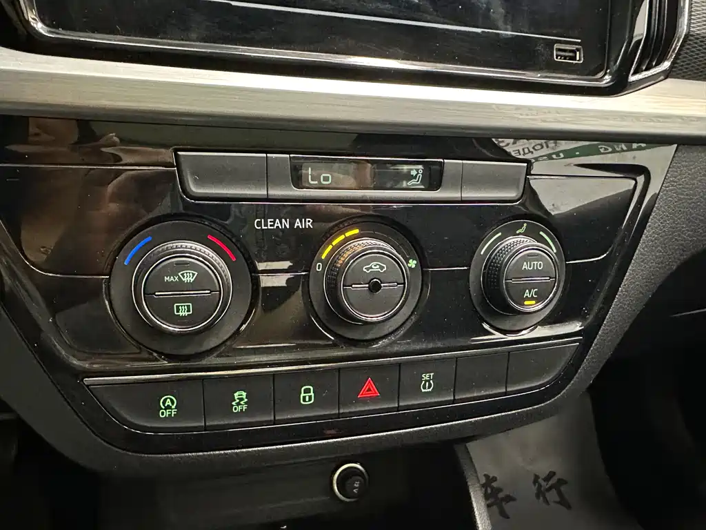 Komic 2022 GT 1.5L Automatic Premium Edition купить на сайте DeffCars