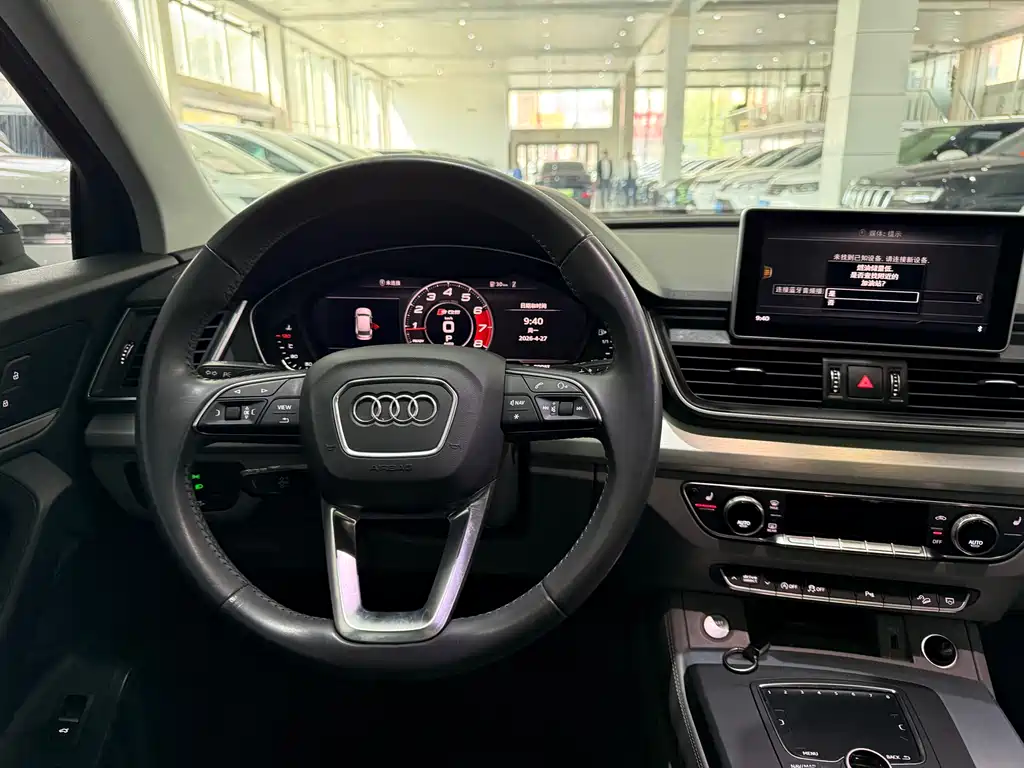 Audi Q5L 2018 40 TFSI enjoys fashionable style, National VI купить на сайте DeffCars