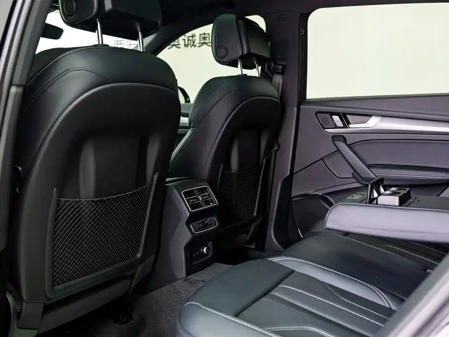Audi Q5L 2024 40 TFSI luxury and dynamic model купить на сайте DeffCars
