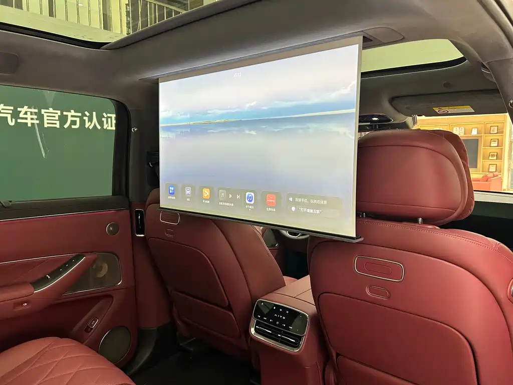 Wenjie M8 2025 extended range Ultra version 53.4kWh 5-seat version 192-line lidar) купить на сайте DeffCars