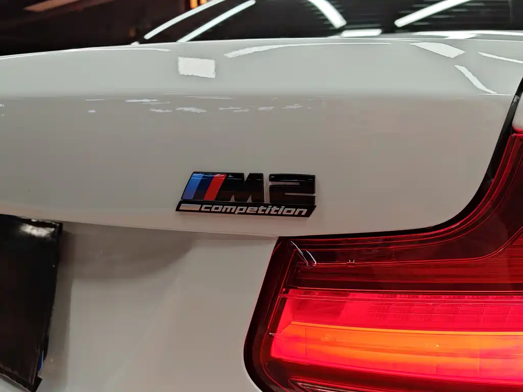 BMW M2 2020 M2 Thunder Seal Limited Edition купить на сайте DeffCars