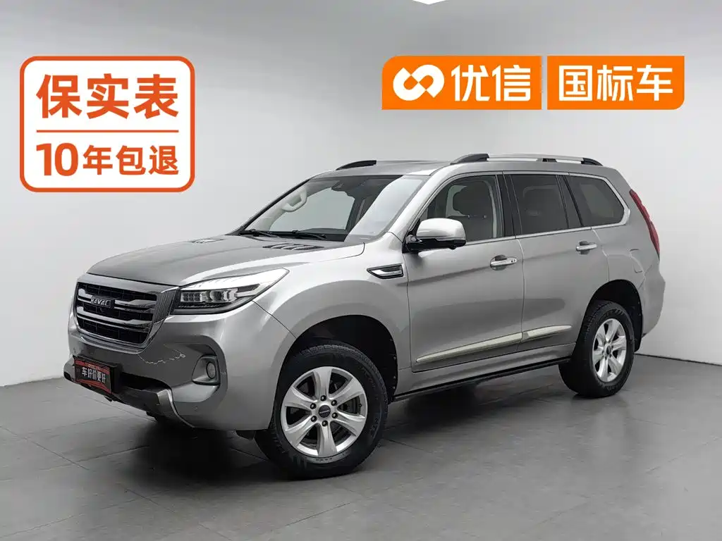 Haval H9 2020 2.0T gasoline four-wheel drive exclusive model 5 seats купить на сайте DeffCars