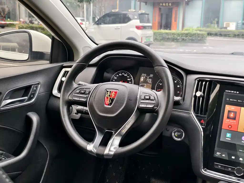 Roewe i6 Classic 2018 20T Automatic Internet Smart Edition купить на сайте DeffCars