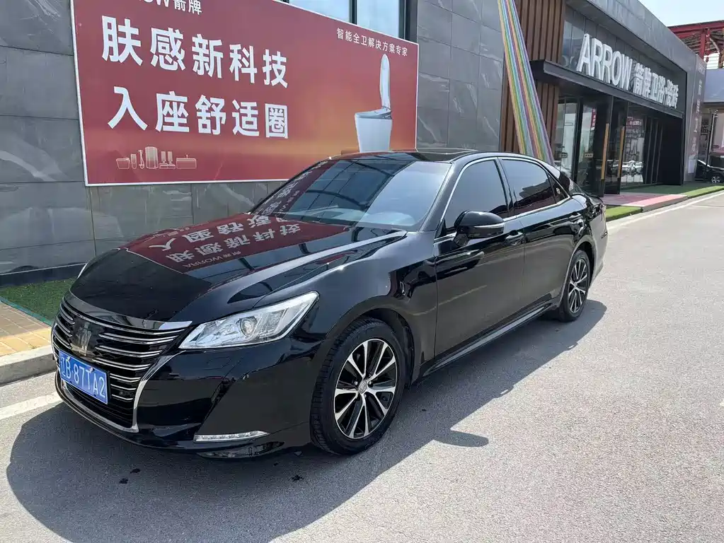 Crown 2018款 2.0T 运动版 купить на сайте DeffCars