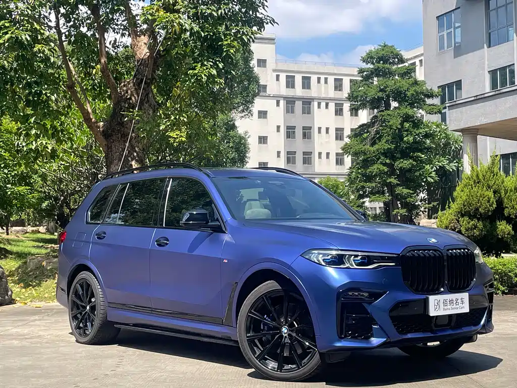 BMW X7 2021 xDrive40i Executive M Sports Package купить на сайте DeffCars