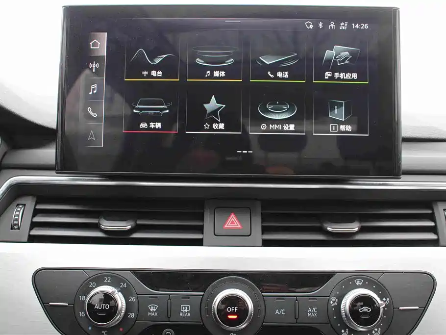 Audi A4L 2020 40 TFSI Fashionable and Dynamic купить на сайте DeffCars