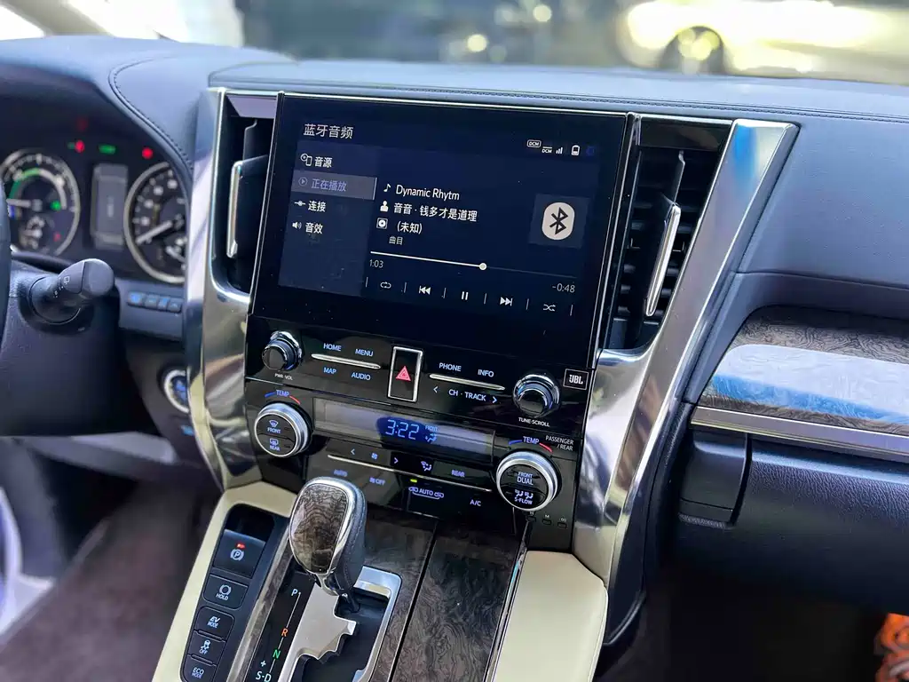 Alfa 2021 Shuangqing 2.5L Premium Edition купить на сайте DeffCars