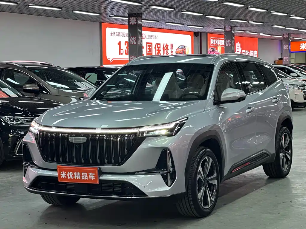 Boyue L 2025 fourth generation 1.5TD DCT Shanhe купить на сайте DeffCars