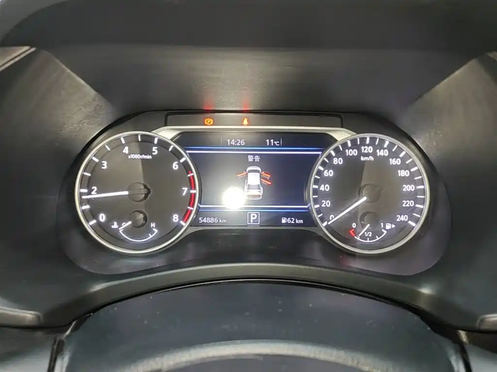 Sylphy 2023 1.6L CVT Enjoy Edition купить на сайте DeffCars