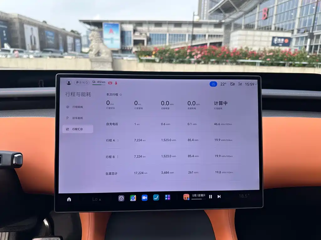 Xiaomi YU7 2025 Max version купить на сайте DeffCars
