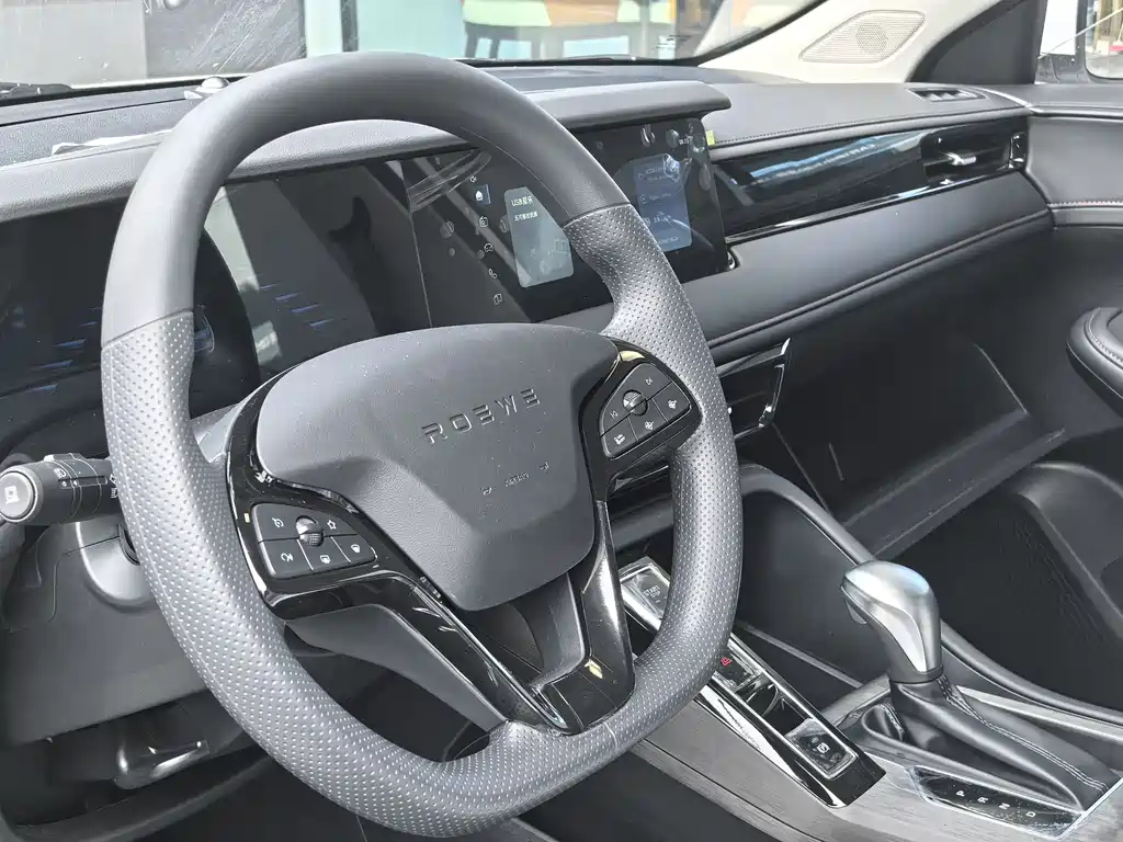 Roewe i5 2026 1.5L CVT Deluxe Edition купить на сайте DeffCars